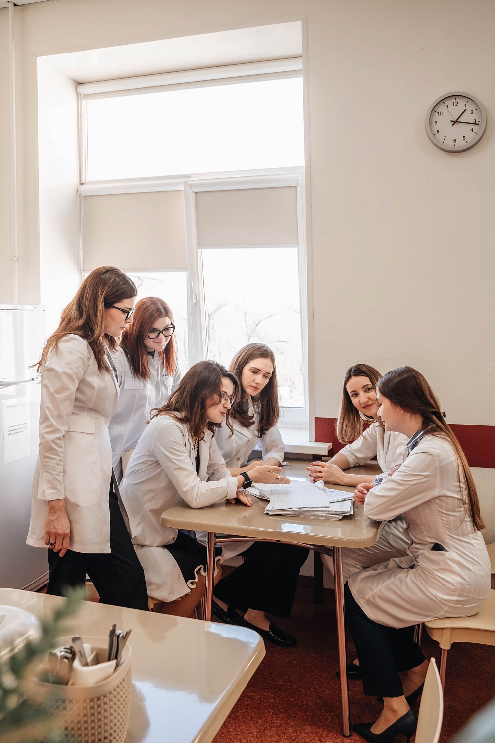 Консультация